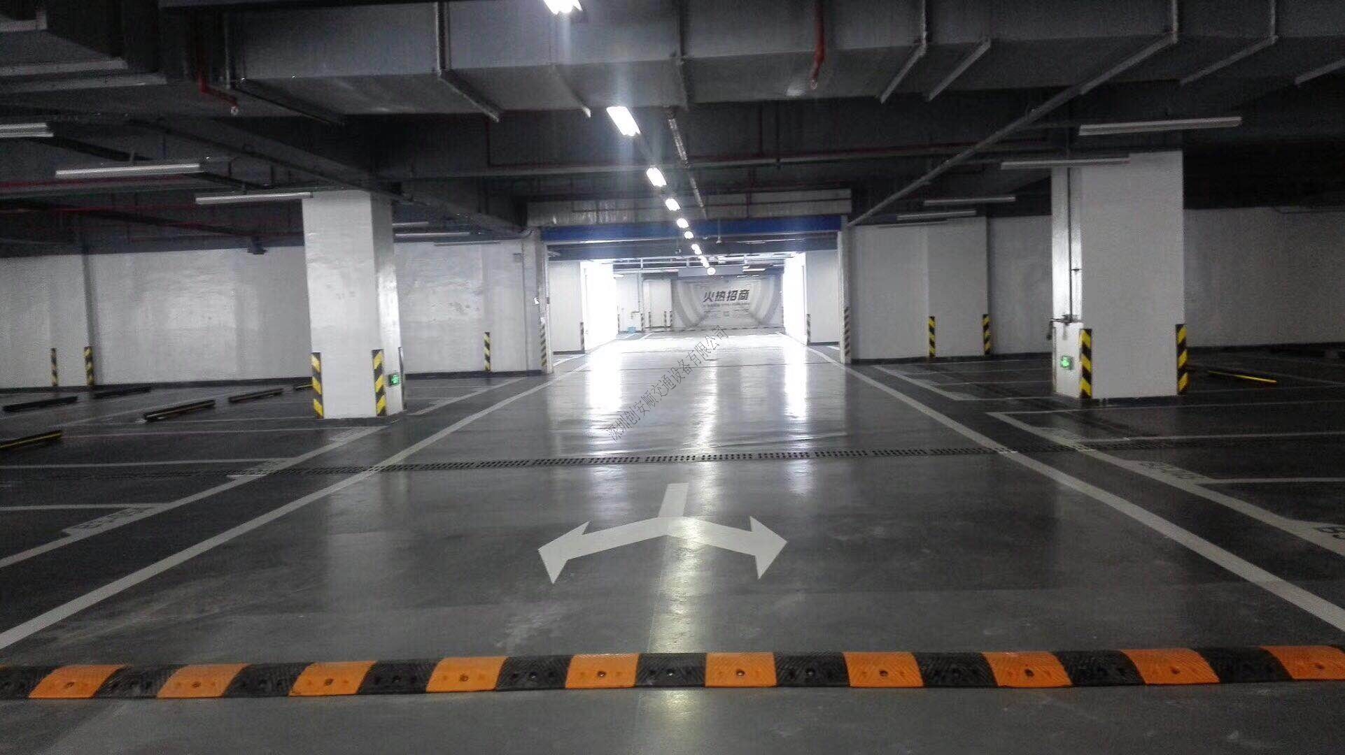 水貝壹號(hào)地下車(chē)庫(kù)